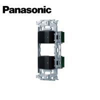 Panasonic/パナソニック WNSS51595B SO-STYLE 埋込スイッチセット ほたるC×2 マットブラック【取寄商品】 | 資材まーけっと