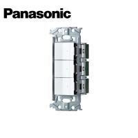 Panasonic/パナソニック WNSS51666W SO-STYLE 埋込スイッチセット ほたるE×3 マットホワイト【取寄商品】 | 資材まーけっと