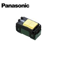 Panasonic/パナソニック WT505229 コスモシリーズワイド21 埋込ほたるスイッチC 3路 200V用【取寄商品】 | 資材まーけっと