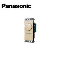 Panasonic/パナソニック WT57511F コスモシリーズワイド21 埋込調光スイッチB 適合LED専用1.6A ロータリー式 ベージュ【取寄商品】 | 資材まーけっと