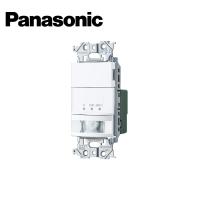 Panasonic/パナソニック WTA1811WK アドバンスシリーズ 壁取付 熱線センサ付自動スイッチ 2線式/3路配線対応形 マットホワイト【取寄商品】 | 資材まーけっと