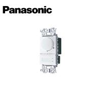 Panasonic/パナソニック WTA57583WK アドバンスシリーズ 埋込逆位相調光スイッチC ほたるスイッチC ロータリー式 マットホワイト【取寄商品】 | 資材まーけっと