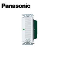 Panasonic/パナソニック WTC5333W コスモシリーズワイド21 あけたらタイマ 親器 遅れ消灯/留守番タイマ機能付 ホワイト【取寄商品】 | 資材まーけっと