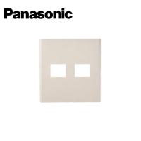 Panasonic/パナソニック WTF8072F コスモシリーズワイド21 コンセントプレート 2コ用 1コ＋1コ用 ベージュ【取寄商品】 | 資材まーけっと