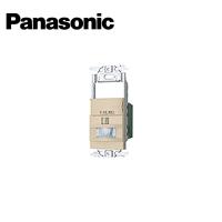 Panasonic/パナソニック WTK18115FK コスモシリーズワイド21 壁取付 熱線センサ付自動スイッチ LED 手動スイッチ付 スイッチスペース付 ベージュ【取寄商品】 | 資材まーけっと