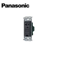 Panasonic/パナソニック WTL19313H アドバンスシリーズ 15A/20A兼用埋込アースターミナル付接地コンセント 金属枠付 グレー【取寄商品】 | 資材まーけっと