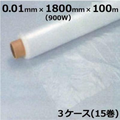 養生シート 片開 0.02×900×100m コロナシート ダブル 900のおすすめ人気商品一覧 通販 - Yahoo