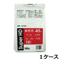 ゴミ袋 45l サイズ 半透明 業務用 0.020mm×650mm×800mm 800枚/ケース ポリ袋 45L 45リットル 半透明 半透明ポリ袋 法人 まとめ買い | 資材屋さん