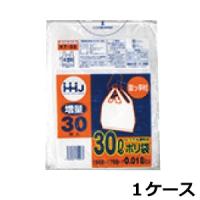 ゴミ袋 30l サイズ 半透明 業務用 取っ手付き 0.018mm×500mm×700mm 1500枚/ケース 半透明ポリ袋 30L 30リットル ポリ袋 法人 まとめ買い | 資材屋さん