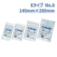 三方シール袋 福助工業 ナイロンポリ Eタイプ No.8 (140mm×280mm) ケース(2400枚) 0703079 爆買 | 資材屋さん