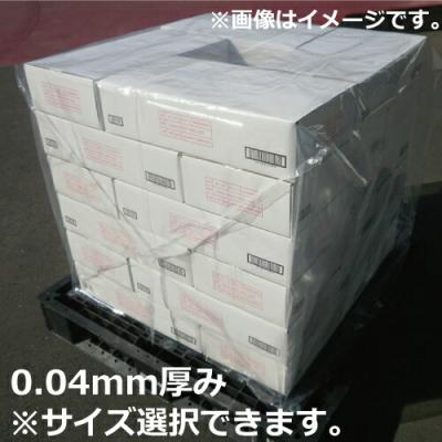 パレットカバーの商品一覧 通販 - Yahoo!ショッピング パレットカバーの商品一覧 通販 - Yahoo!ショッピング