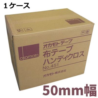 布テープ 30巻の商品一覧 通販 - Yahoo!ショッピング