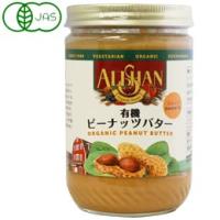 有機ピーナッツバター スムース（454g）ビン アリサン | PURE・HEART　自然館