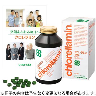 ヤクケンバイオリンクの商品一覧 通販 - Yahoo!ショッピング