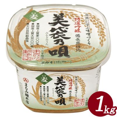 沙耶の唄のおすすめ人気商品一覧 通販 - Yahoo!ショッピング