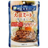 てり焼き野菜大豆バーグ（100g） 三育フーズ | PURE・HEART　自然館
