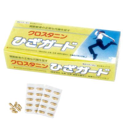 PURE・HEART 自然館 - クロスタニン(日健総本社)商品|Yahoo PURE・HEART 自然館 - クロスタニン(日健総本社)商品|Yahoo