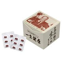 PURE・HEART 自然館 - クロスタニン(日健総本社)商品|Yahoo PURE・HEART 自然館 - クロスタニン(日健総本社)商品|Yahoo