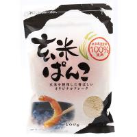 小麦不使用パン粉 岐阜県産玄米使用 玄米ぱんこ（100g） 桜井食品 | PURE・HEART　自然館