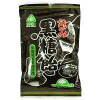 包み黒糖飴（95g） サンコー | PURE・HEART　自然館