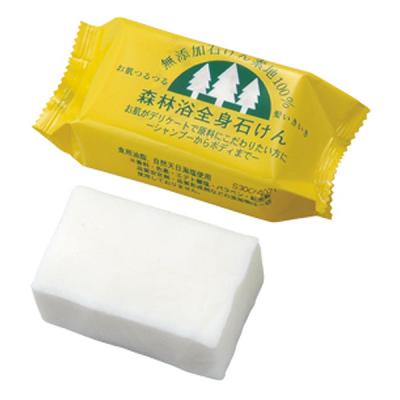 PURE・HEART 自然館 - 森修焼(しんしゅうやき)|Yahoo PURE・HEART 自然館 - 森修焼(しんしゅうやき)|Yahoo