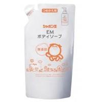 EMボディソープ つめかえ用（420ml） シャボン玉石けん | PURE・HEART　自然館