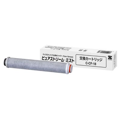 ナノバブル（浄水器、整水器） | キッチン、日用品、文具 の商品一覧