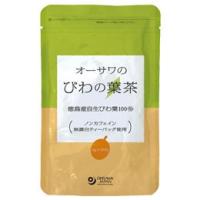 オーサワのびわの葉茶（60g（3g×20包）） オーサワジャパン | PURE・HEART　自然館