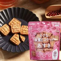 hokka 小さな米蜜ビスケット あずき（90g） 北陸製菓 6月新商品 | PURE・HEART　自然館