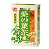 桑の葉茶（TB）（3g×30包） 健康フーズ | PURE・HEART　自然館