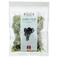 乾燥野菜 九州産小松菜（40g） 吉良食品 | PURE・HEART　自然館