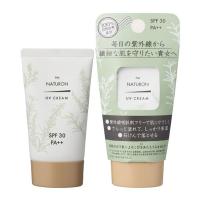 パックスナチュロン UVクリーム（SPF30・PA++）（45g） 太陽油脂 | PURE・HEART　自然館