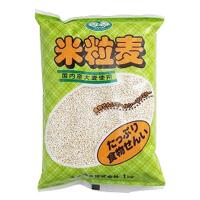 米粒麦（丸麦）（1kg） 永倉精麦 | PURE・HEART　自然館