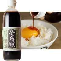 そら豆醤油（500ml）ビン 高橋商店 | PURE・HEART　自然館