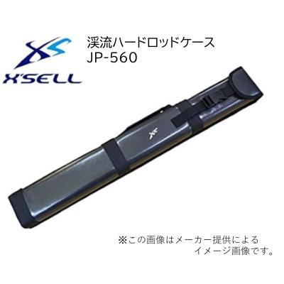 渓流竿ケース（釣り） | アウトドア、釣り、旅行用品 のおすすめ