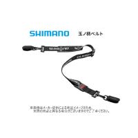 シマノ(SIMANO)　玉ノ柄ベルト (簡単着脱・ナスカン付) (BE-091C) (別店舗発送商品) | 自然満喫屋