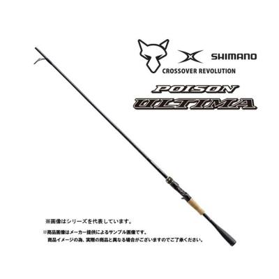 ポイズンアルティマの商品一覧 通販 - Yahoo!ショッピング