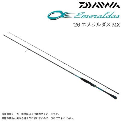 DAIWA（ダイワ） 【予約商品】【6/11まで】 '26 EMERALDAS MX