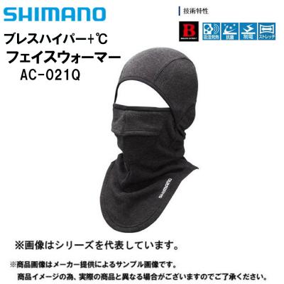 ブレスハイパー °cの商品一覧 通販 - Yahoo!ショッピング ブレスハイパー °cの商品一覧 通販 - Yahoo!ショッピング