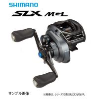 シマノ　`19 SLX　MGL　70(右)　(040466)(別店舗発送商品) | 自然満喫屋