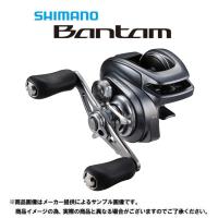 シマノ　'22 Bantam(バンタム)(右巻き)(ベイト) (044617)(別店舗発送商品) | 自然満喫屋