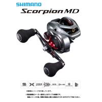 シマノ　'21 SCORPION MD(スコーピオンMD)　300XGLH　(右ハンドル) (043597)(別店舗発送商品) | 自然満喫屋