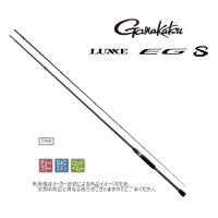 Gamakatsu(がまかつ)　LUXXE EG S(ラグゼ EG S)　S82M　(エギングロッド)(2ピース) (24738)(別店舗発送商品) | 自然満喫屋