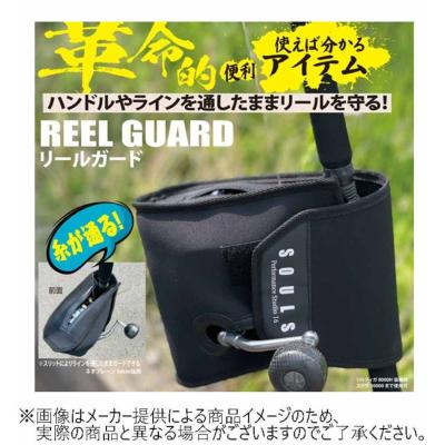 ソウルズ ギンバルのおすすめ人気商品一覧 通販 - Yahoo!ショッピング