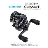 シマノ　'24 CALCUTTA CONQUEST SHALLOW EDITION(カルカッタコンクエスト シャローエディション)　31HG　(左巻き)(ベイトリール) (046741)-別店舗発送商品 | 自然満喫屋