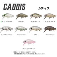 【メール便可】SMITH(スミス)　CADDIS(カディス)  (釣り用品・トラウトルアー・エリアフィッシング) (別店舗発送商品) | 自然満喫屋
