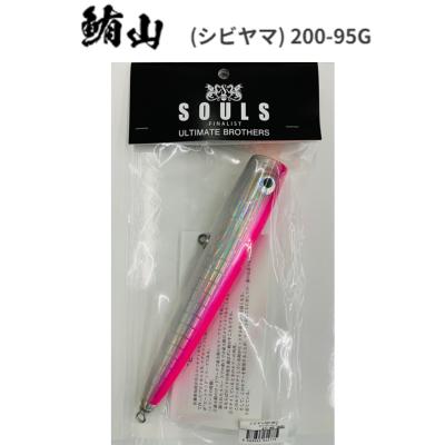 SOULS（釣り） | アウトドア、釣り、旅行用品 のおすすめ人気