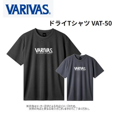 バリバス ウェアの商品一覧 通販 - Yahoo!ショッピング