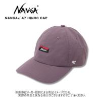 NANGA(ナンガ) NANGA×47 HINOC CAP　カラー：G.パープル (キャップ 帽子 難燃素材 ヒノックキャップ)(NW2421-3B400-A)(別店舗発送商品) | 自然満喫屋