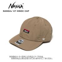 NANGA(ナンガ) NANGA×47 HINOC CAP　カラー：ベージュ (キャップ 帽子 難燃素材 ヒノックキャップ)(NW2421-3B400-A)(別店舗発送商品) | 自然満喫屋